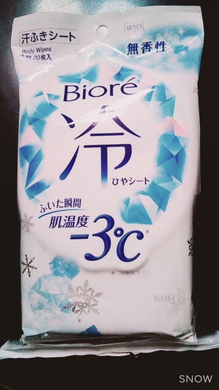 冷シート 無香性/ビオレ/ボディシートを使ったクチコミ(2枚目)