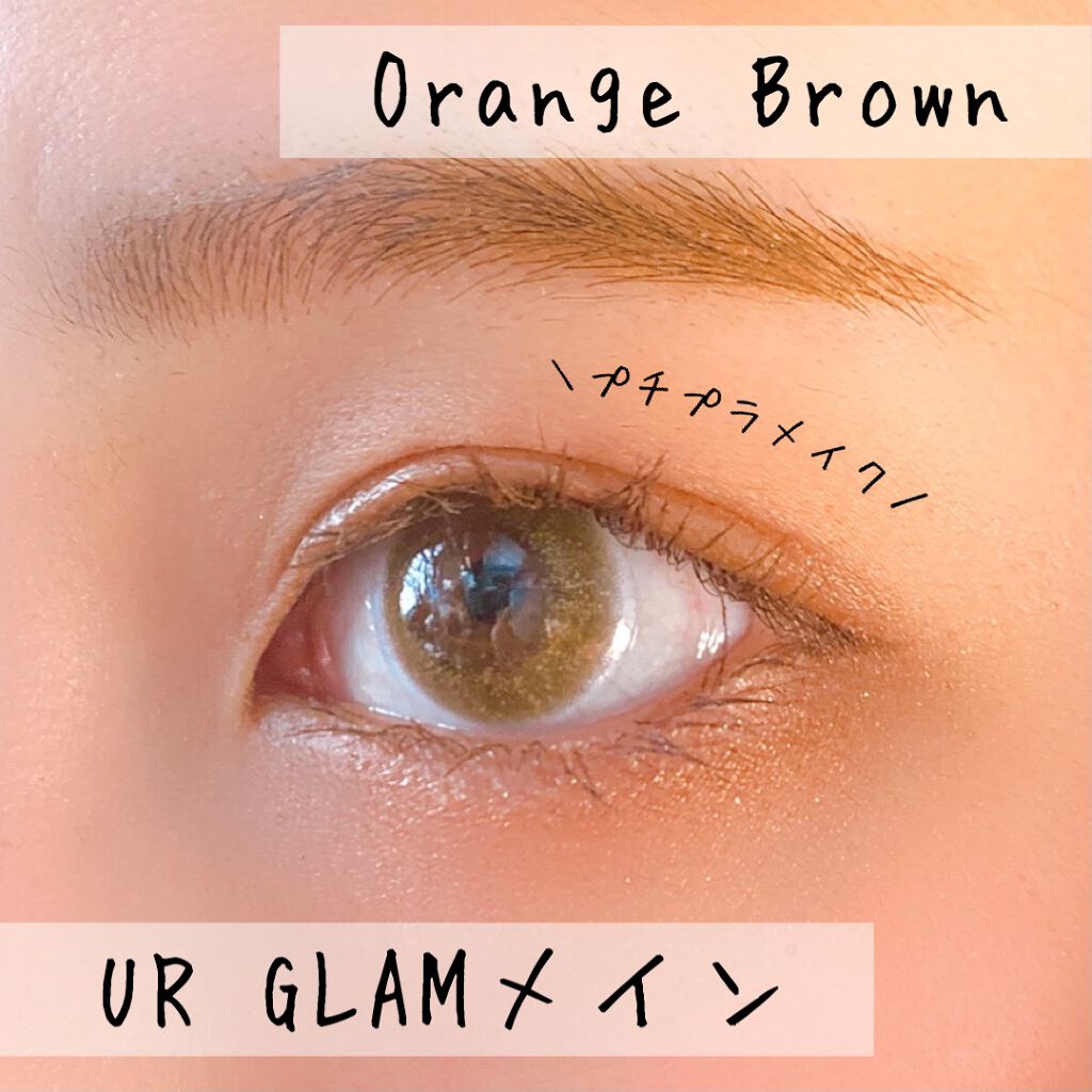 スリムスケッチアイブロウペンシル/U R GLAM/アイブロウペンシルを使ったクチコミ（1枚目）