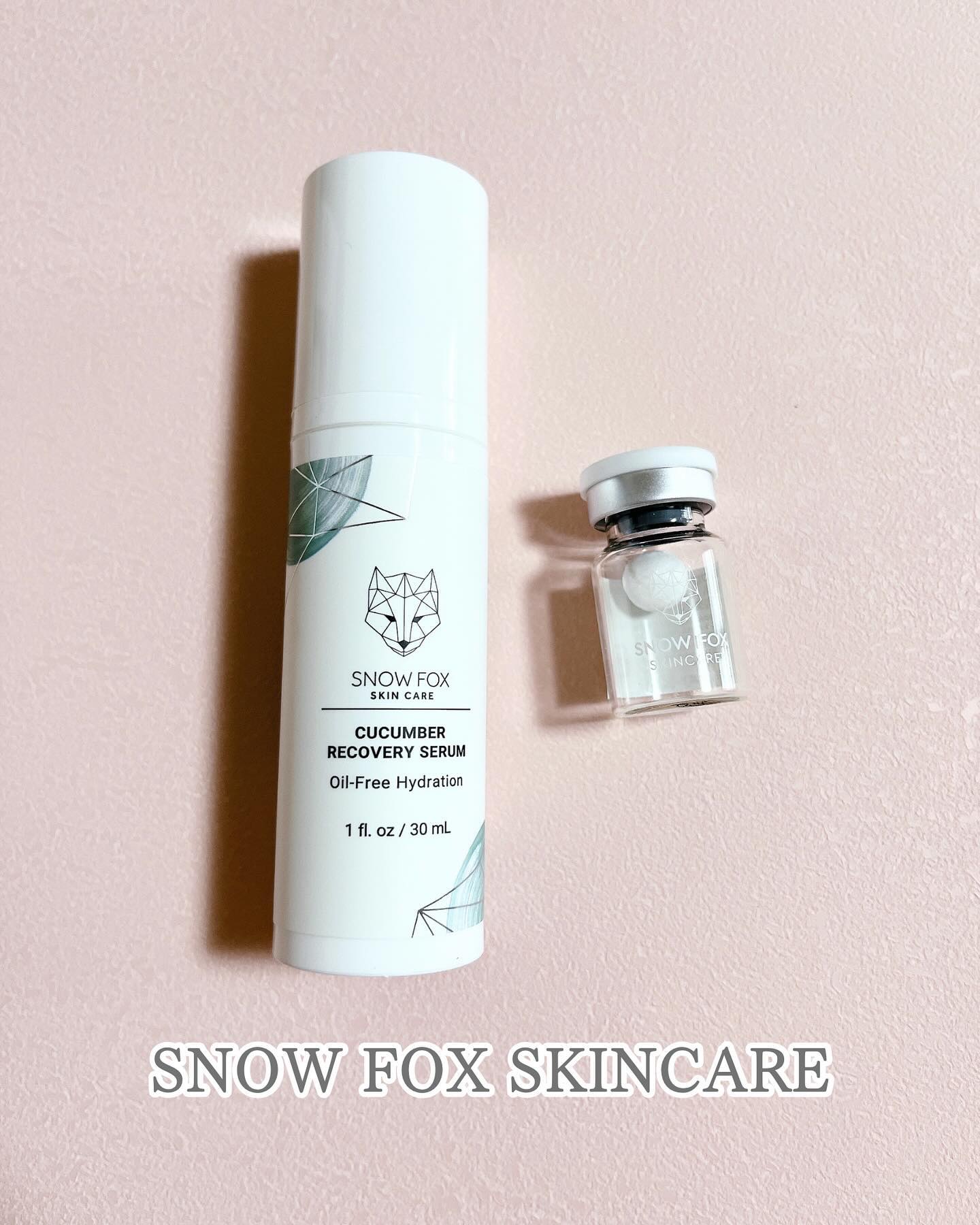 プレミアム ブースターボール/SNOW FOX SKINCARE/その他スキンケアグッズを使ったクチコミ（1枚目）
