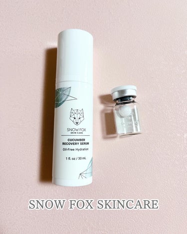 ブースターボール/SNOW FOX SKINCARE/その他スキンケアグッズを使ったクチコミ（1枚目）