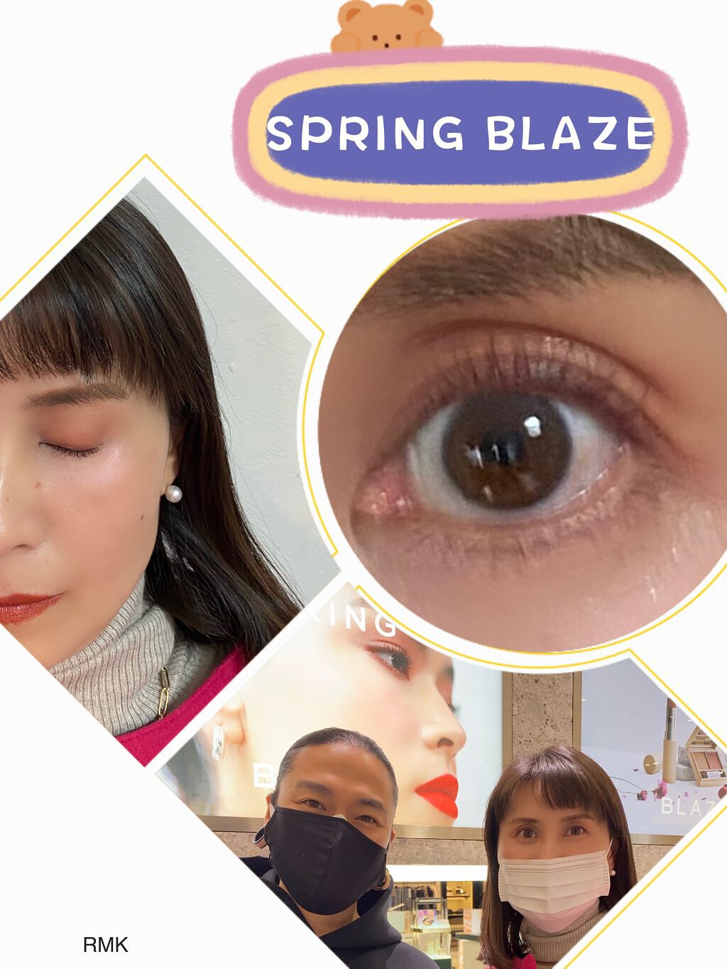 カラースティック 04 ブロンズグロー/RMK/口紅を使ったクチコミ（1枚目）