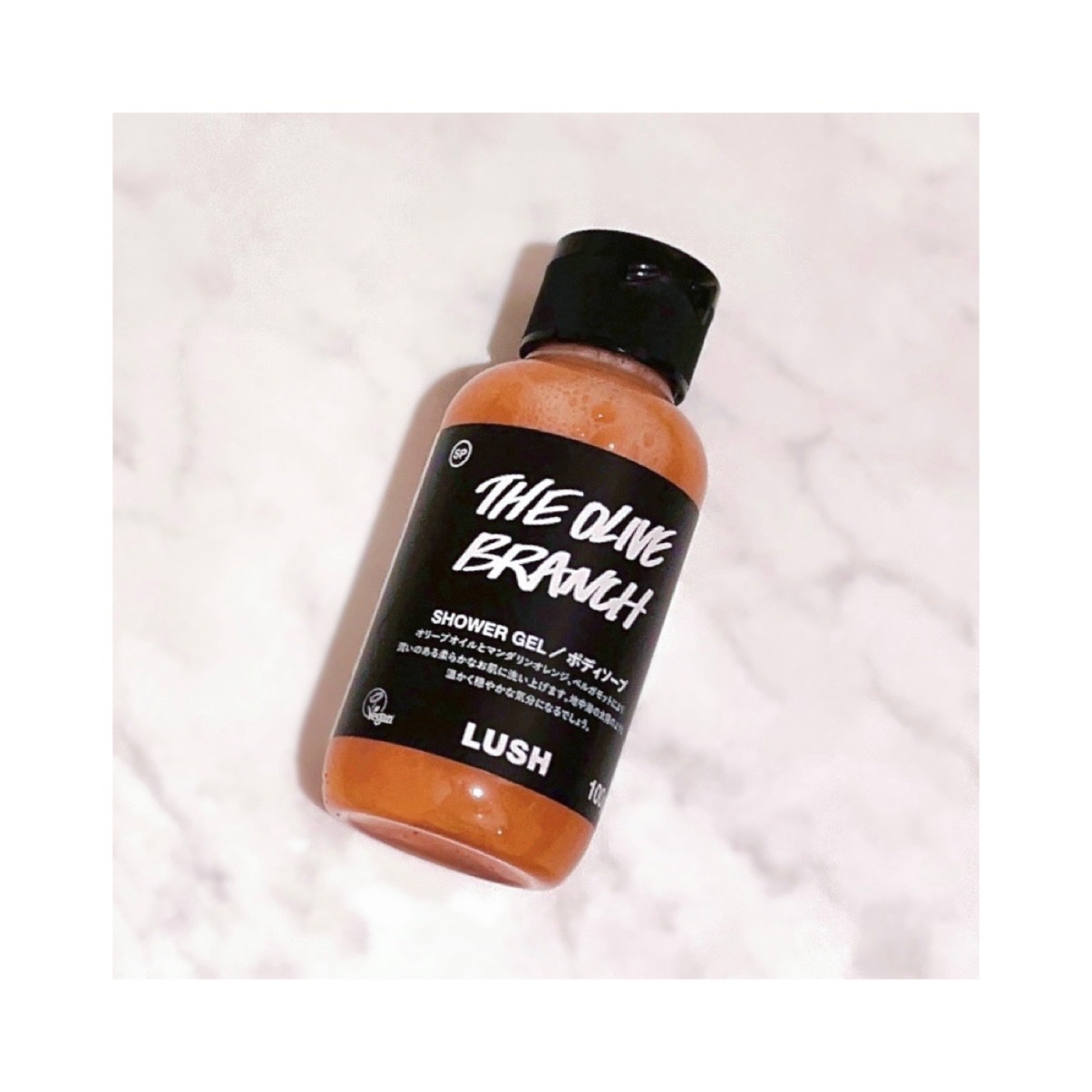 収穫祭 シャワージェル/ラッシュ/ボディソープを使ったクチコミ（1枚目）