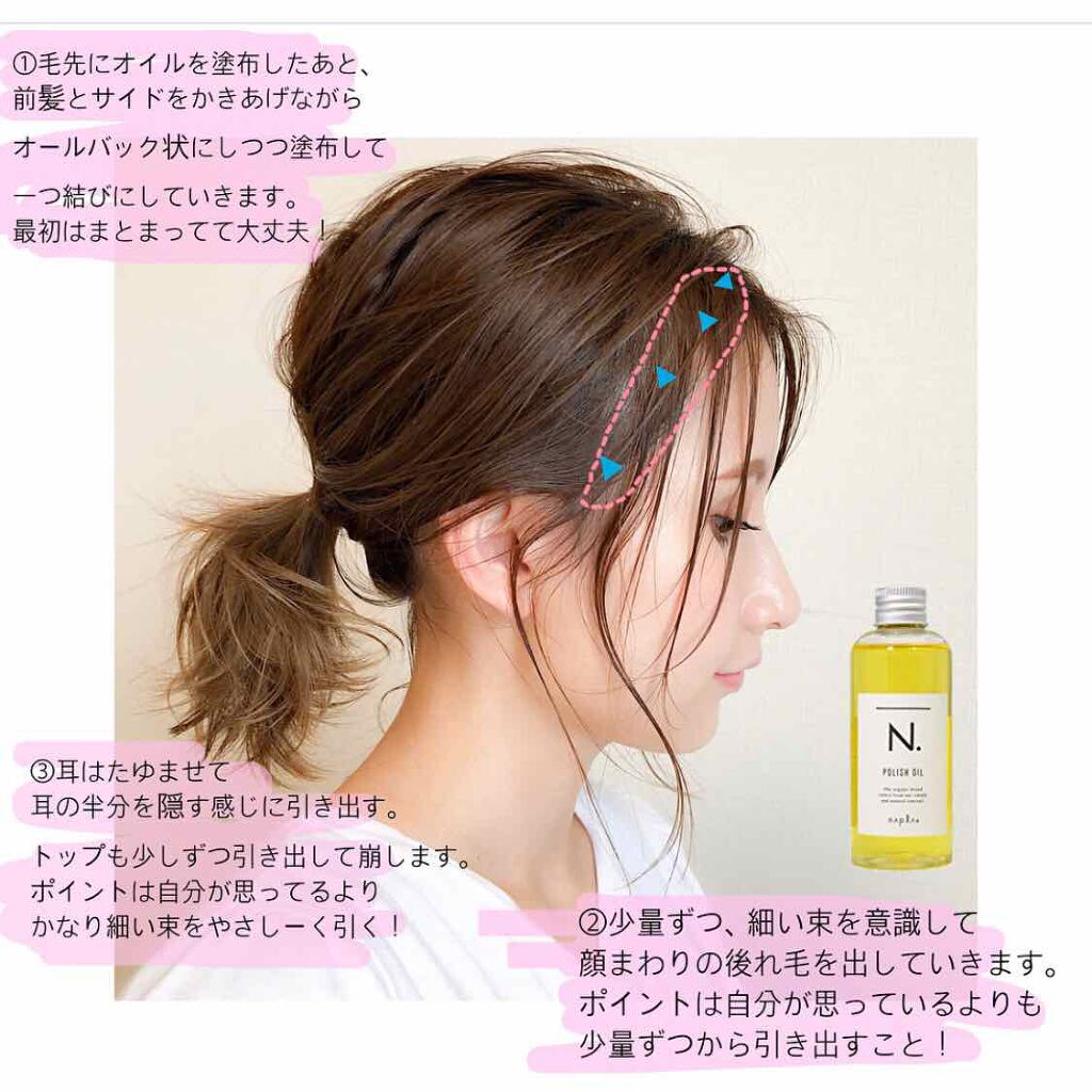 ミネラルリキッドリー ファンデーション SPF22 PA++/MiMC/リキッドファンデーションを使ったクチコミ(1枚目)