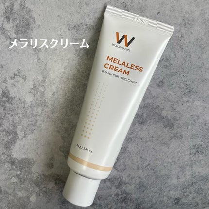 MELALESS CREAM/WONJIN EFFECT/フェイスクリームを使ったクチコミ(6枚目)
