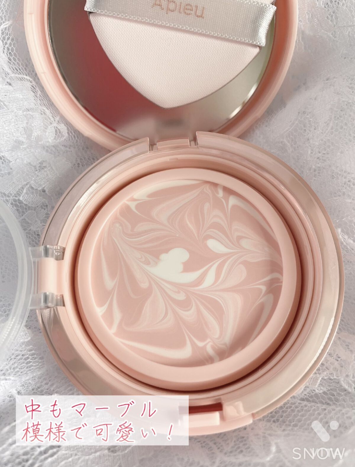 ジューシーパン スキンケアプライマー/A’pieu/化粧下地を使ったクチコミ（2枚目）