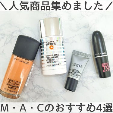 スタジオフィックス フルイッド SPF 15/M・A・C/リキッドファンデーションを使ったクチコミ（1枚目）