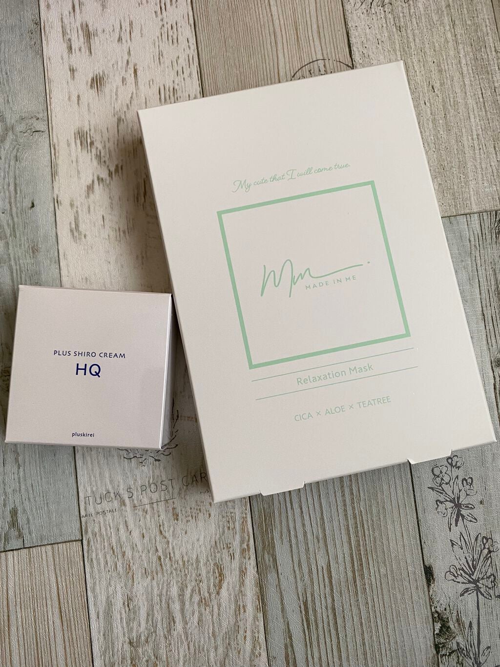 プラスシロクリームHQ/プラスキレイ/化粧下地を使ったクチコミ(1枚目)