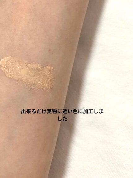 ジョンセンムル エッセンシャル スキン ヌーダー クッション/JUNG SAEM MOOL/クッションファンデーションを使ったクチコミ(3枚目)