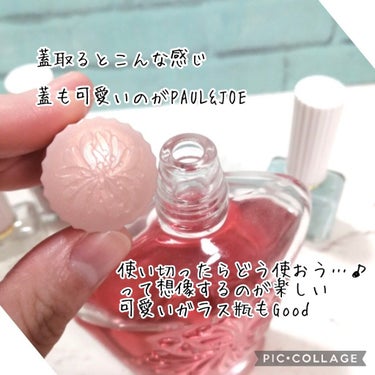 ネイルエナメル リムーバー/PAUL & JOE BEAUTE/除光液を使ったクチコミ（3枚目）