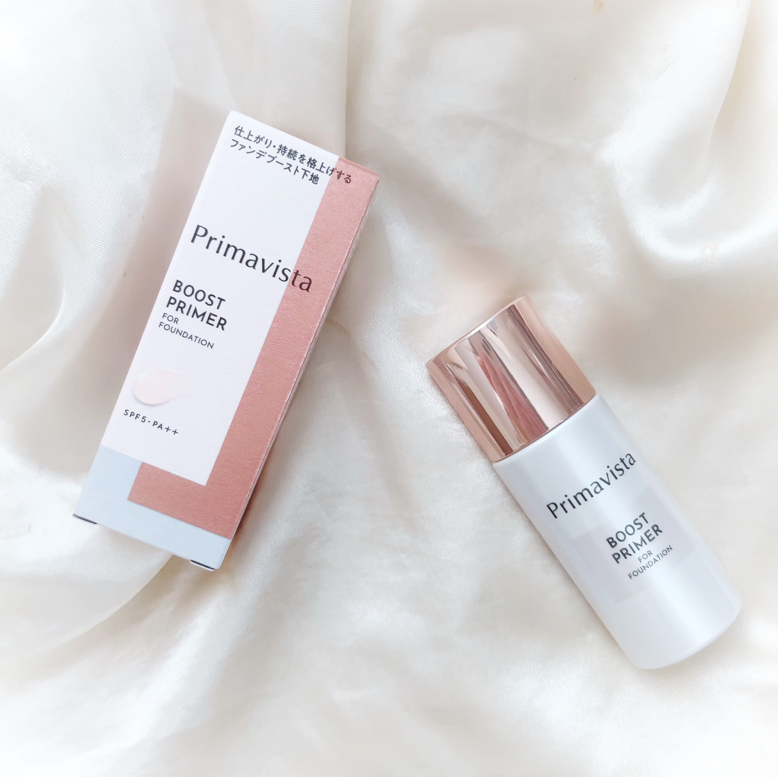 ファンデブースト<皮脂くずれ防止>/プリマヴィスタ/化粧下地を使ったクチコミ（1枚目）