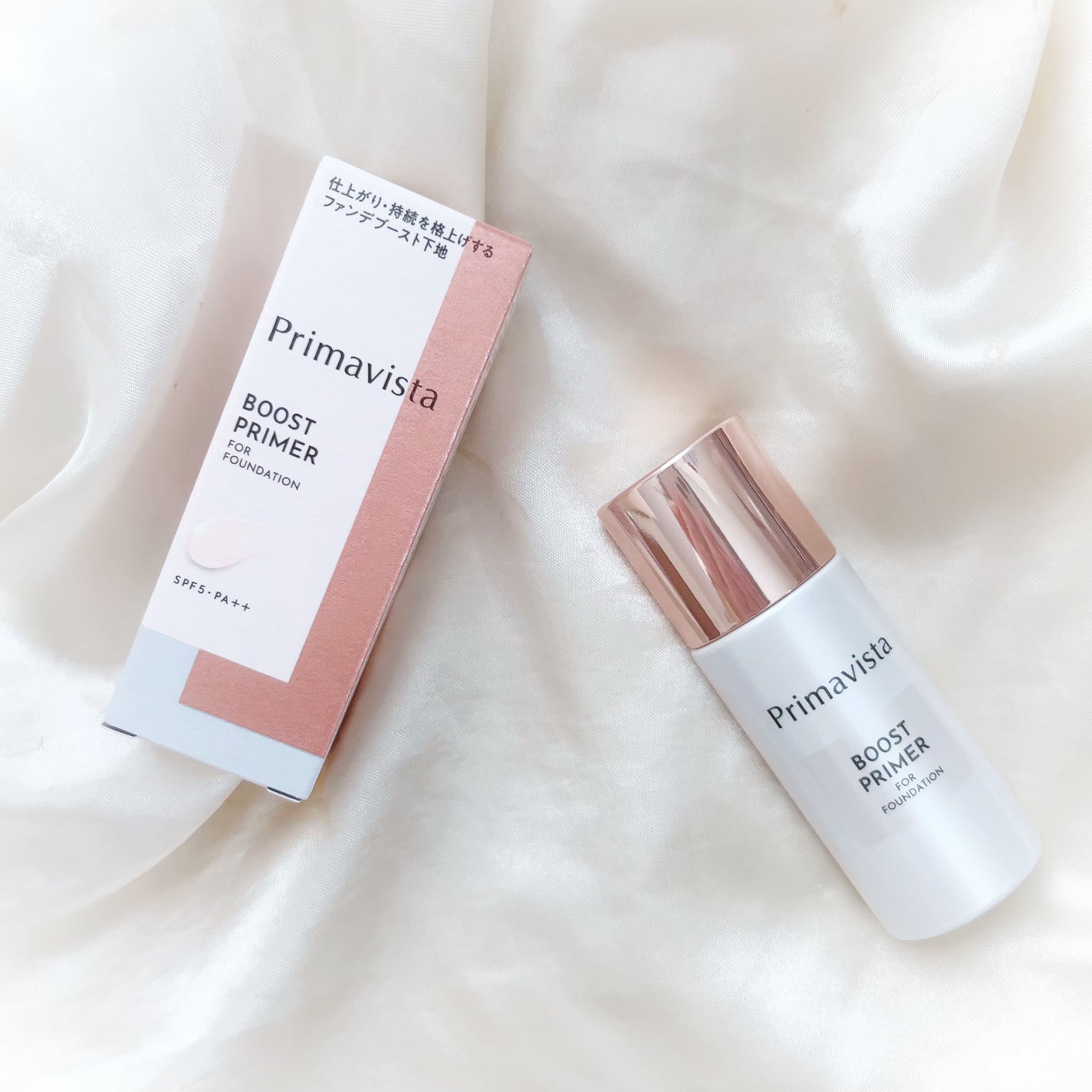 ファンデブースト<皮脂くずれ防止>/プリマヴィスタ/化粧下地を使ったクチコミ(1枚目)