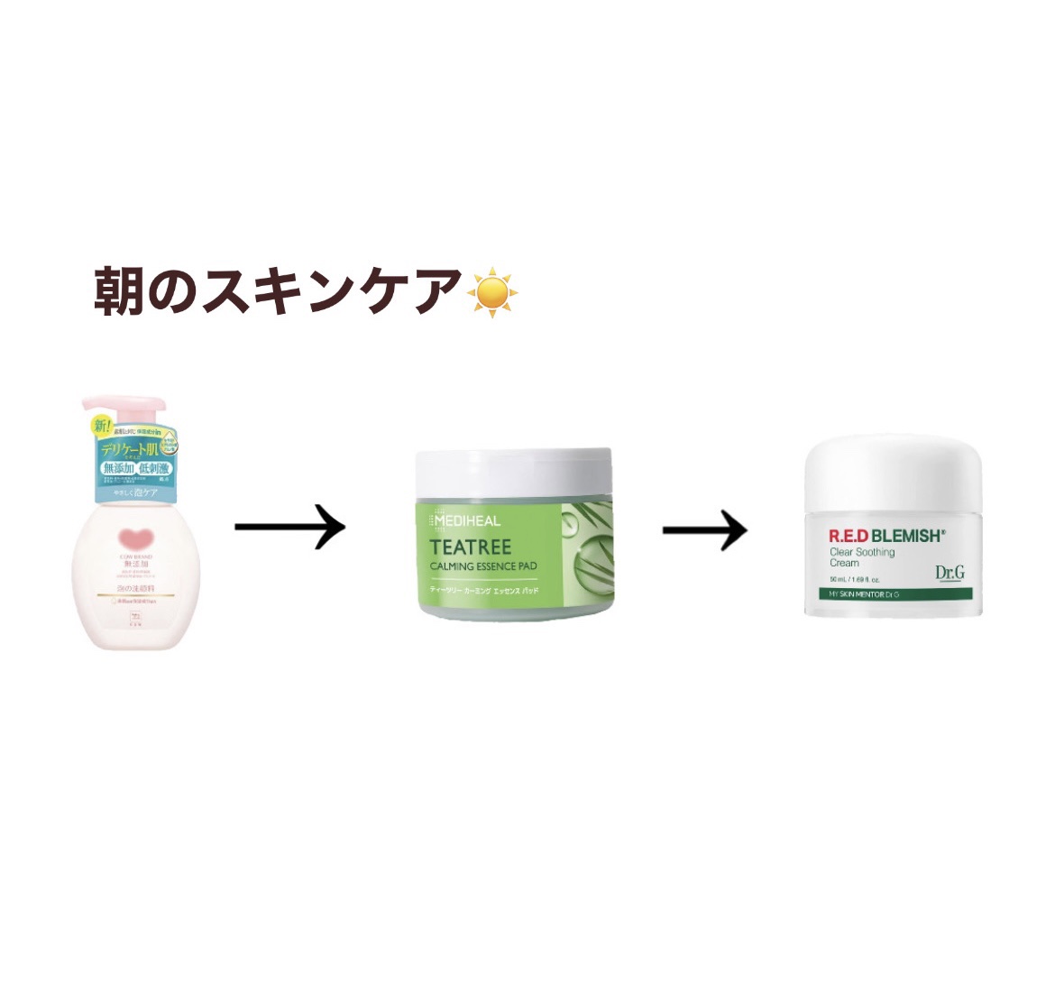 ティーツリーカーミングエッセンスパッド/MEDIHEAL/トナーパッドを使ったクチコミ（1枚目）