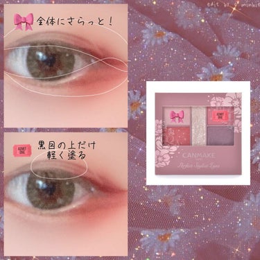 アイ フォイル ライラック プリズム /shu uemura/リキッドアイシャドウを使ったクチコミ（2枚目）