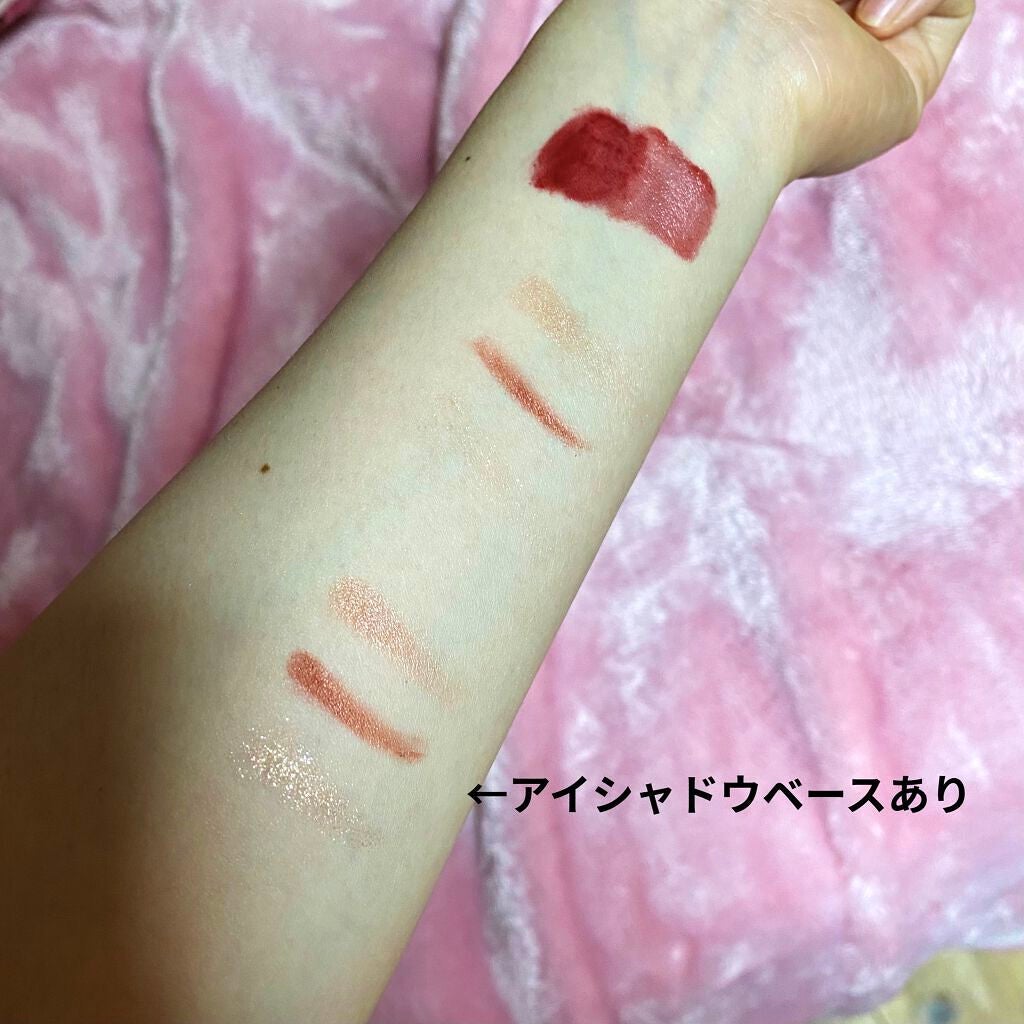 ラスティングマルチアイベース WP/キャンメイク/アイシャドウベースを使ったクチコミ(2枚目)