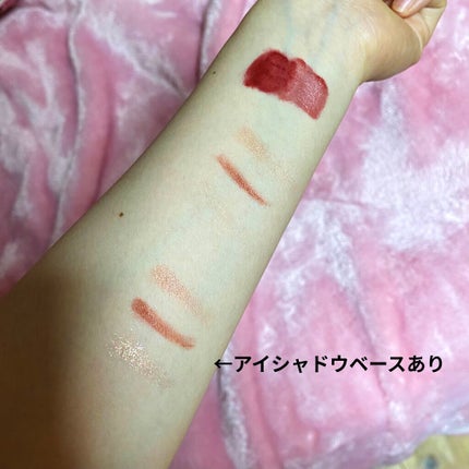 ジューシーラスティングティント/rom&nd/リップティントを使ったクチコミ(2枚目)