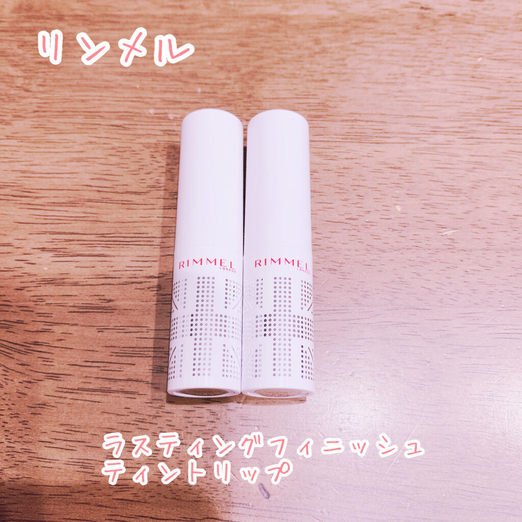 ラスティングフィニッシュ ティントリップ 005 ヴァイオレットピンク/リンメル ロンドン/リップティントを使ったクチコミ（1枚目）