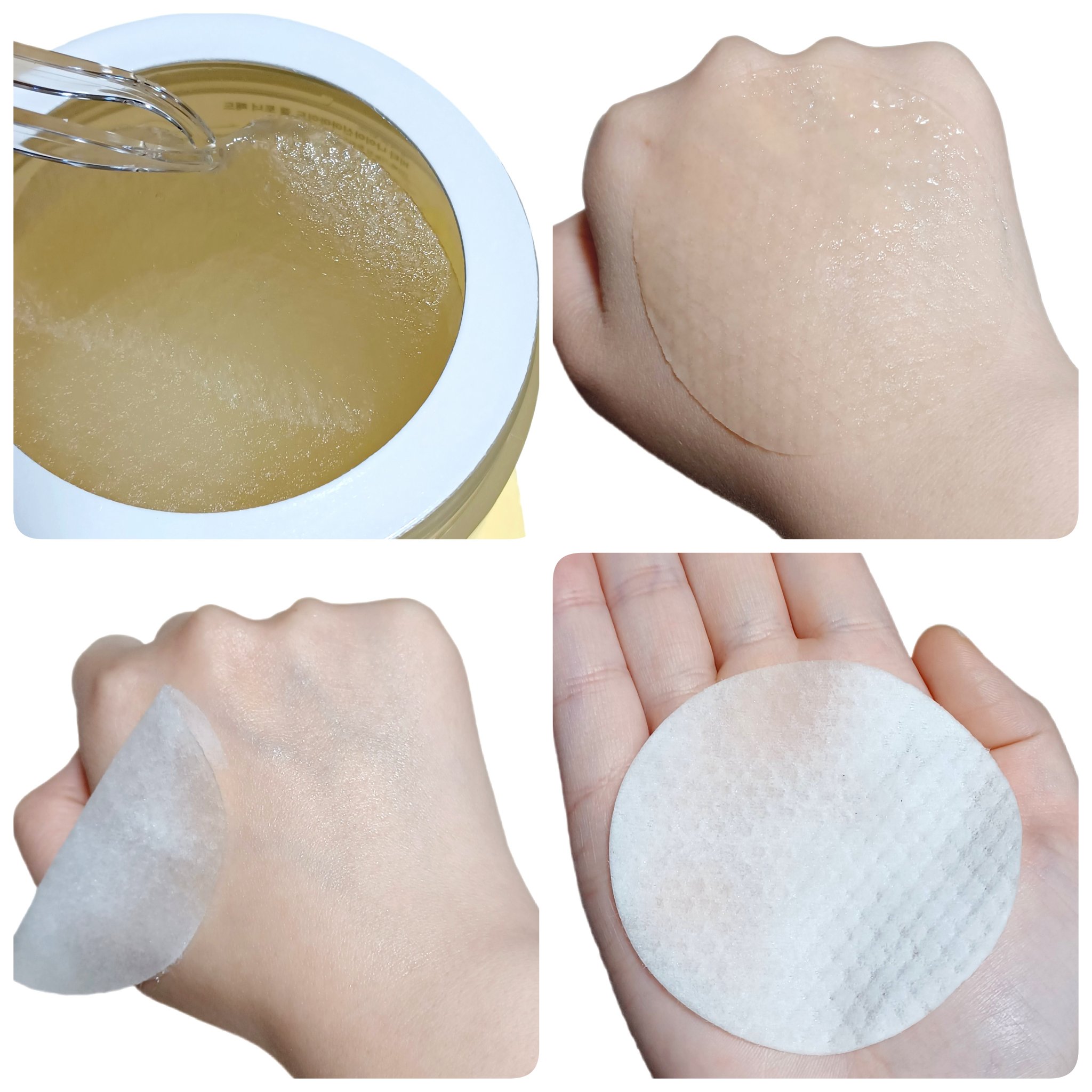 ビタナイアシンアミドゲルトナーパッド/Biodance/シートマスク・パックを使ったクチコミ（3枚目）