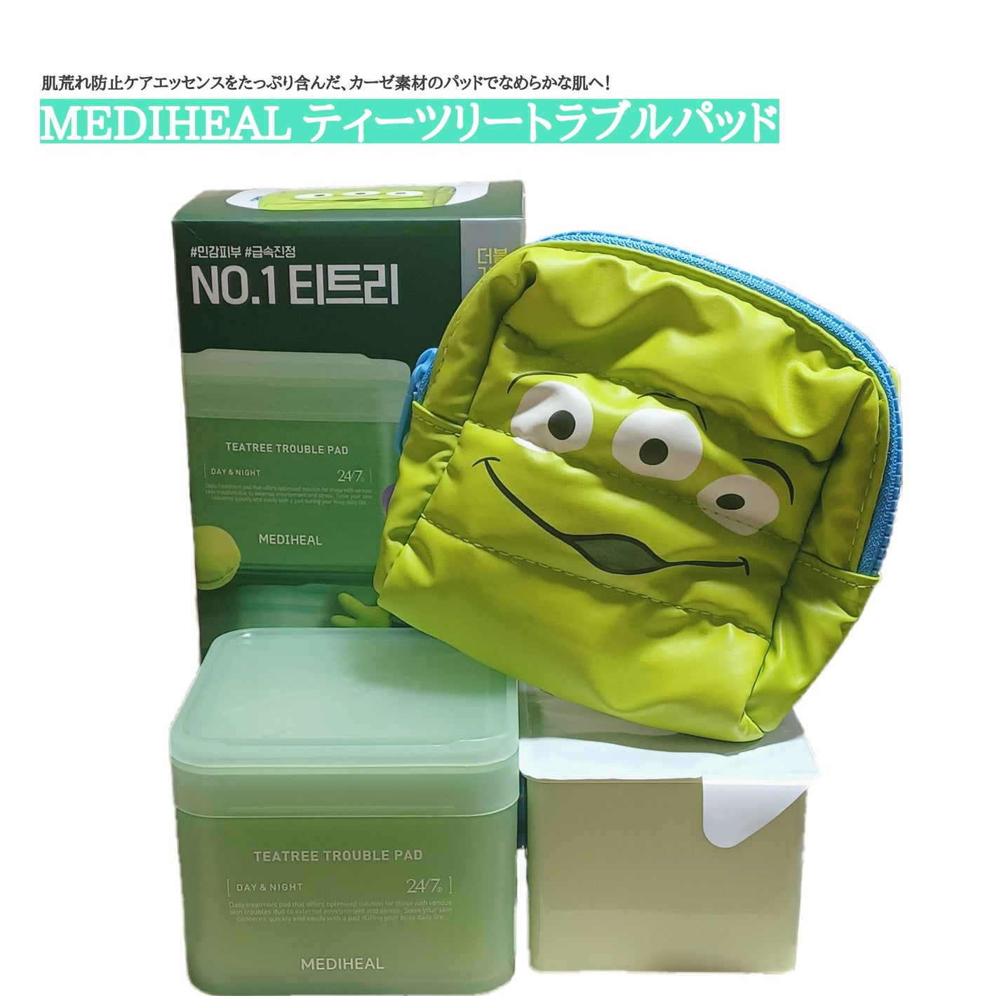 ティーツリー トラブルパッド/MEDIHEAL/トナーパッドを使ったクチコミ(1枚目)
