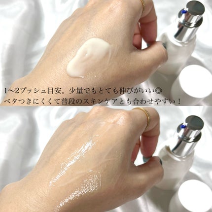 レチノール スーパーバウンス セラム/IOPE/美容液を使ったクチコミ(3枚目)