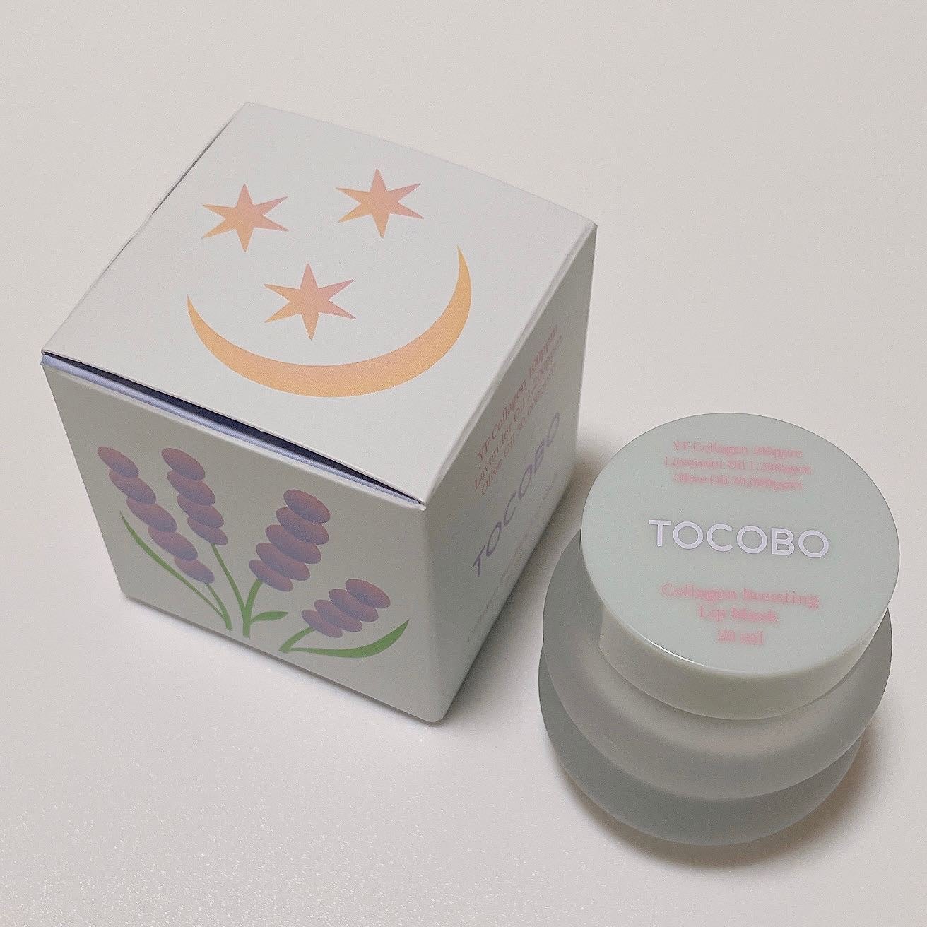 コラーゲンブースティングリップマスク/TOCOBO/リップマスクを使ったクチコミ(1枚目)