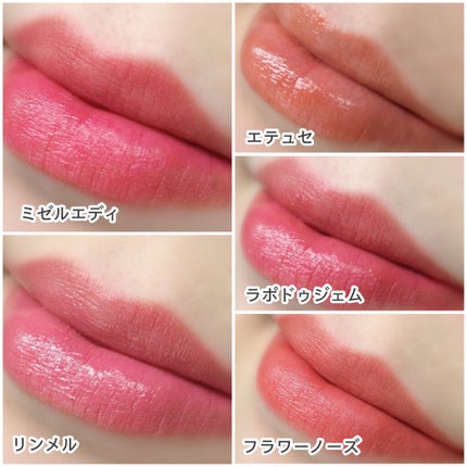 gemini lip stick/la peau de gem./口紅を使ったクチコミ(3枚目)