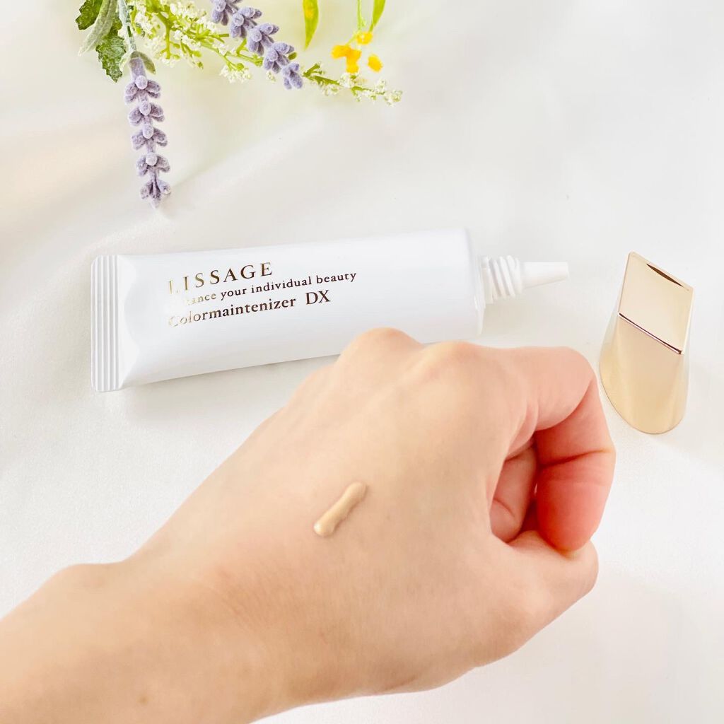 リサージ カラーメインテナイザー DX/リサージ/化粧下地を使ったクチコミ(4枚目)