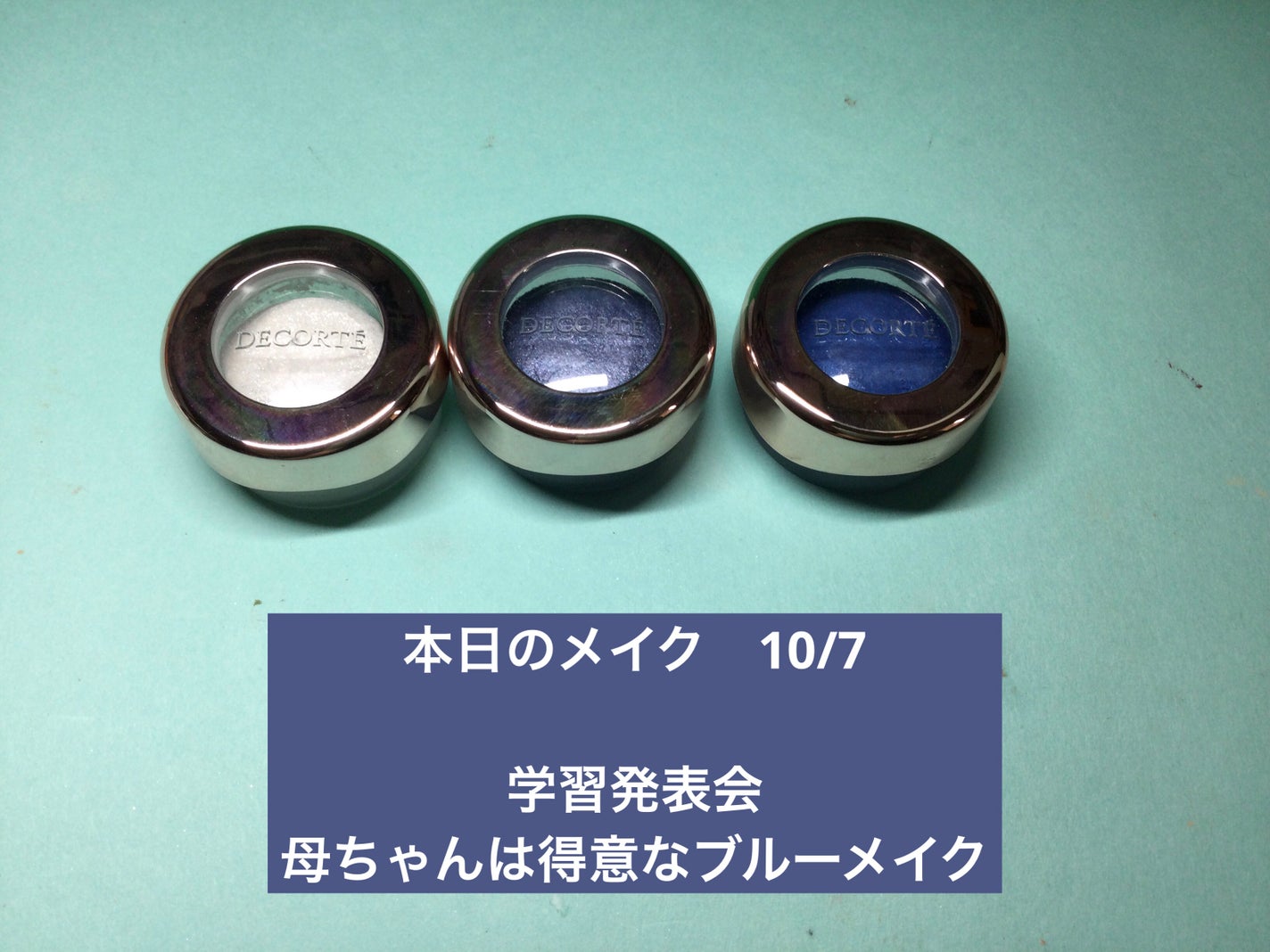 クイックラッシュカーラー/キャンメイク/マスカラ下地を使ったクチコミ(1枚目)