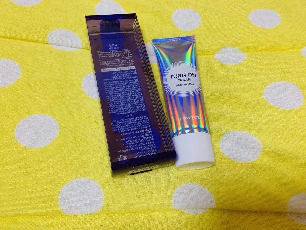 デュイセル ターンオンクリーム/DEWYCEL/フェイスクリームを使ったクチコミ（1枚目）