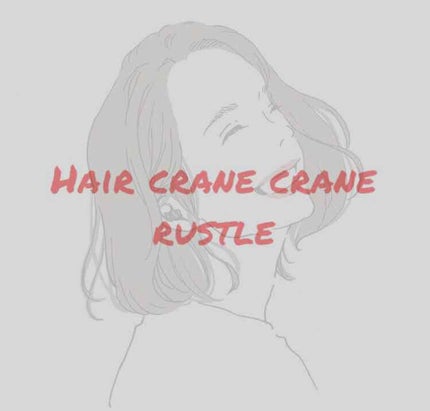 スーパーリッチシャイン ストレート&ビューティー うねりケアシャンプー/コンディショナー/LUX/市販シャンプーを使ったクチコミ(1枚目)