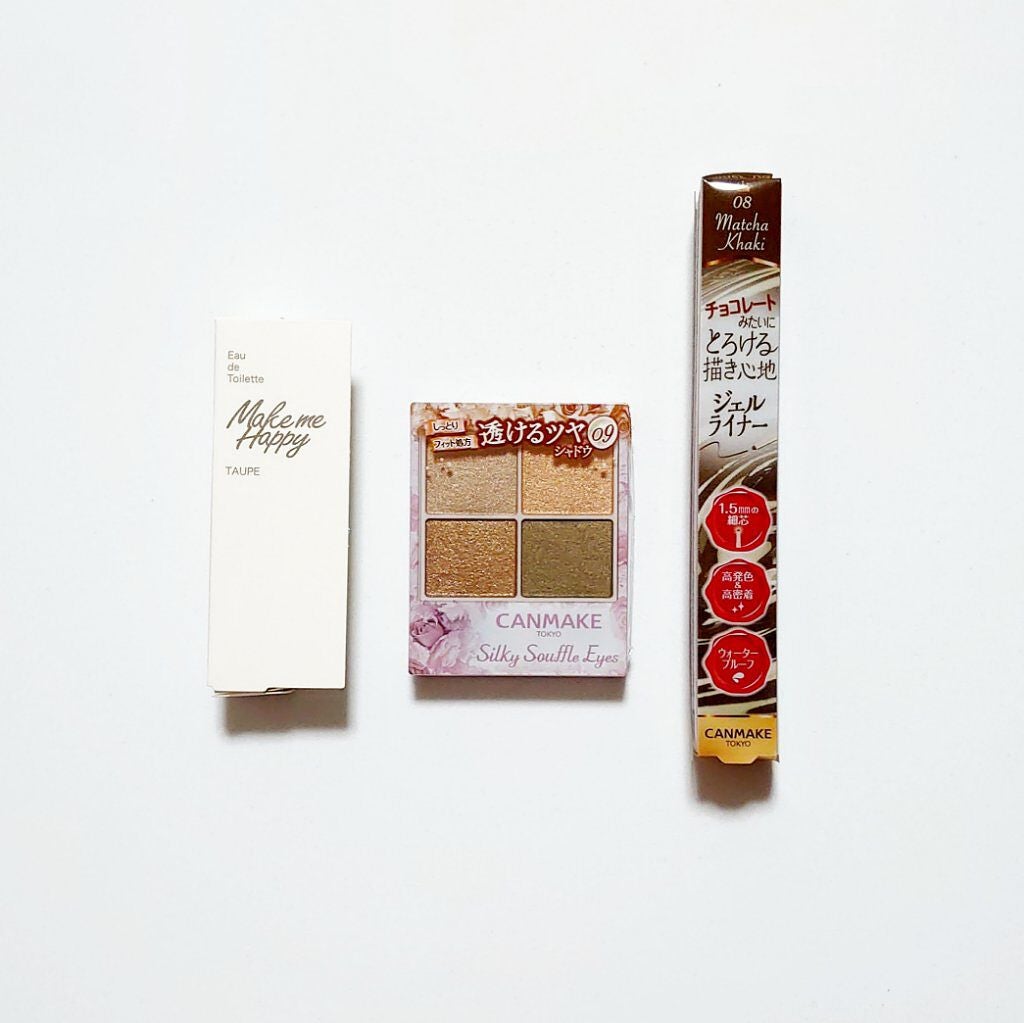 クリーミータッチライナー/キャンメイク/ジェルアイライナーを使ったクチコミ(1枚目)