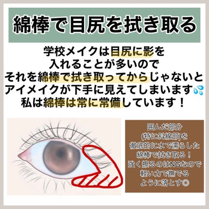 紙おしろい/無印良品/あぶらとり紙を使ったクチコミ(5枚目)