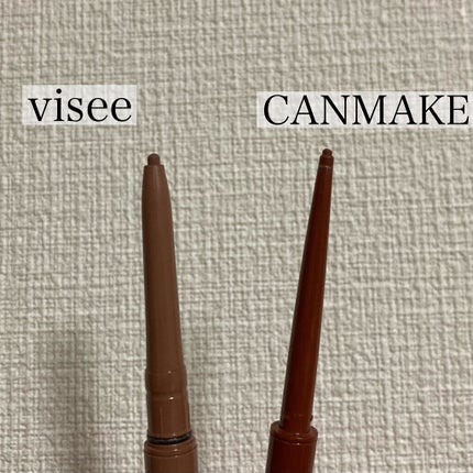 ブラウンズ クリーミィペンシル/Visée/ペンシルアイライナーを使ったクチコミ(3枚目)