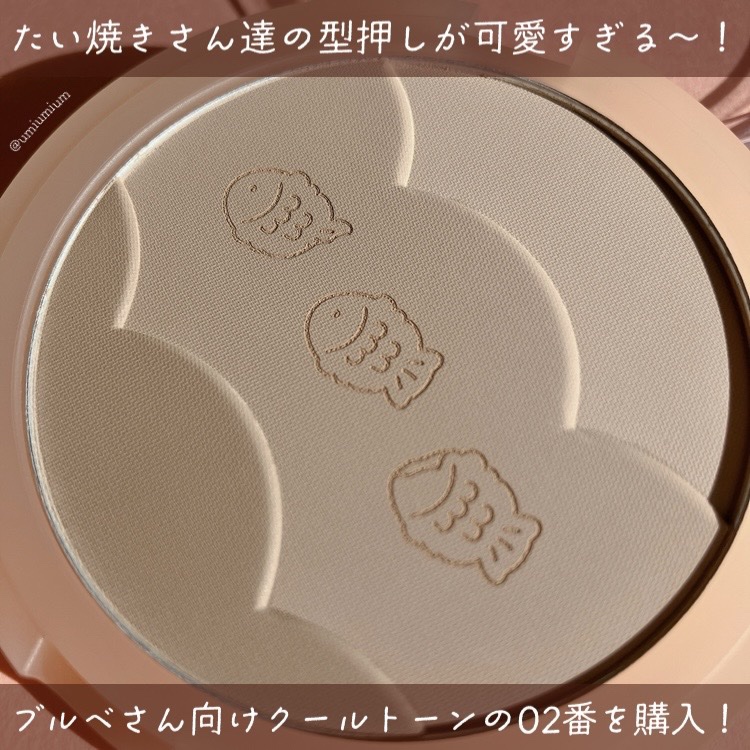 シェードアンドシェーディング/CLIO/シェーディングを使ったクチコミ（3枚目）