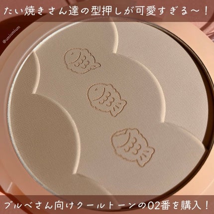 シェードアンドシェーディング/CLIO/シェーディングを使ったクチコミ(3枚目)