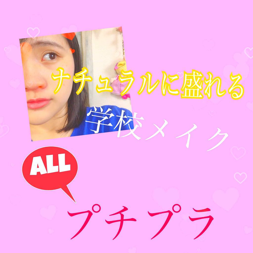 ダブルラインフェイカー/KATE/リキッドアイライナーを使ったクチコミ（1枚目）