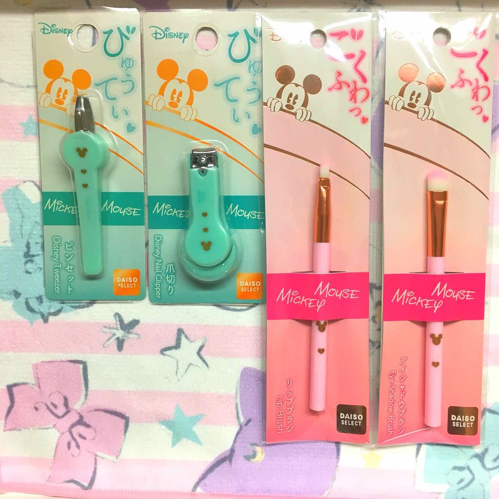 ごくふわっ ミッキーブラシ/DAISO/メイクブラシを使ったクチコミ(1枚目)