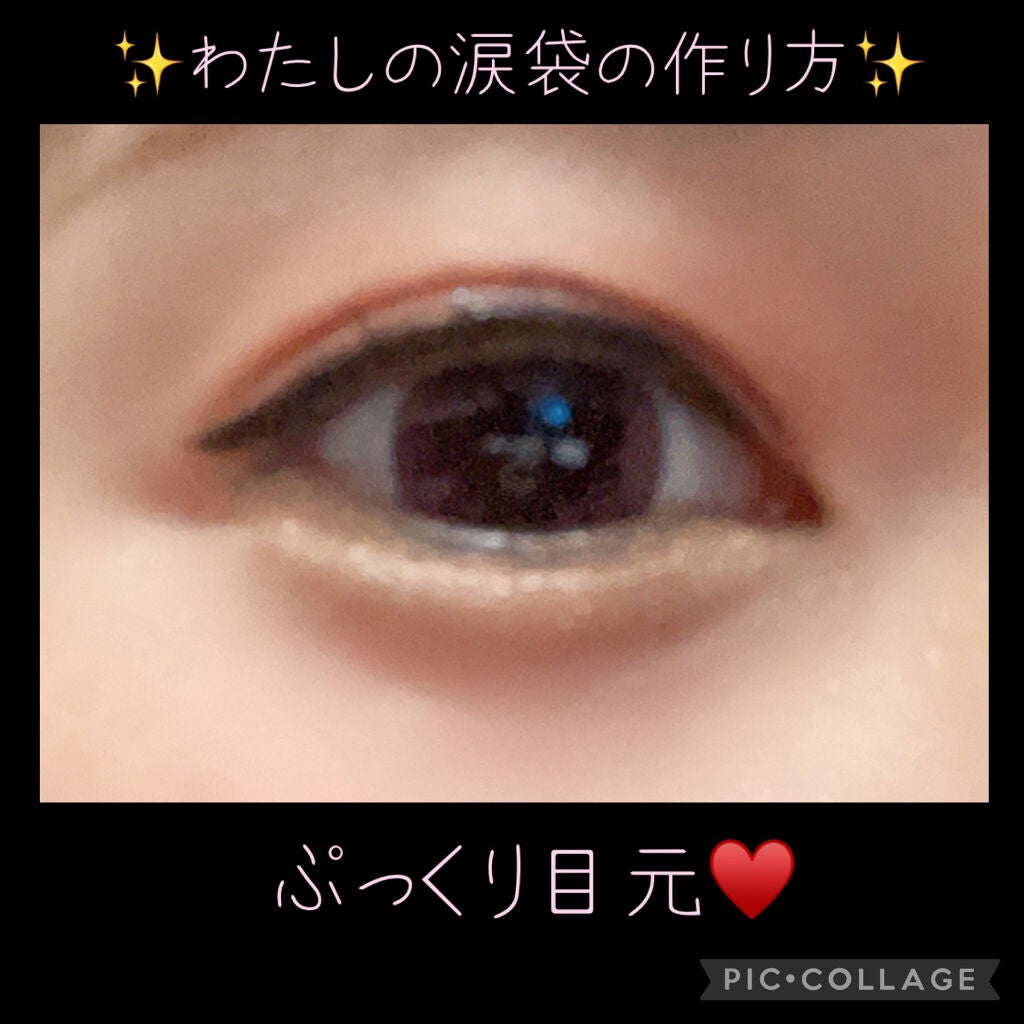 シャドーカスタマイズ/MAJOLICA MAJORCA/単色アイシャドウを使ったクチコミ(1枚目)