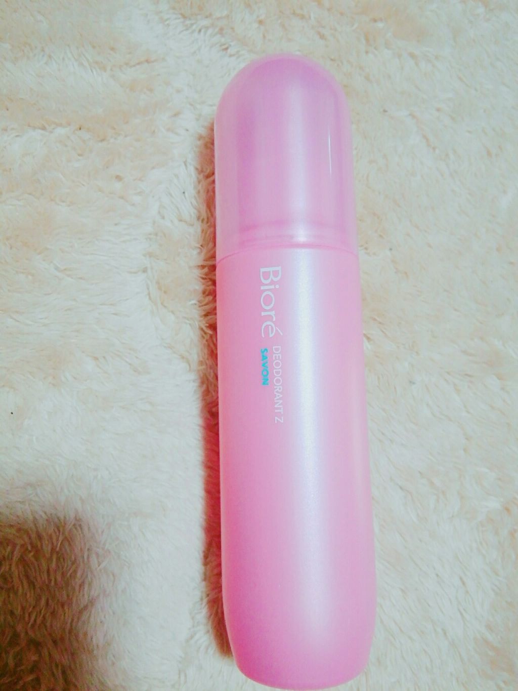 ビオレZ 薬用デオドラント 全身用スプレー/ビオレ/デオドラント・制汗剤を使ったクチコミ（3枚目）