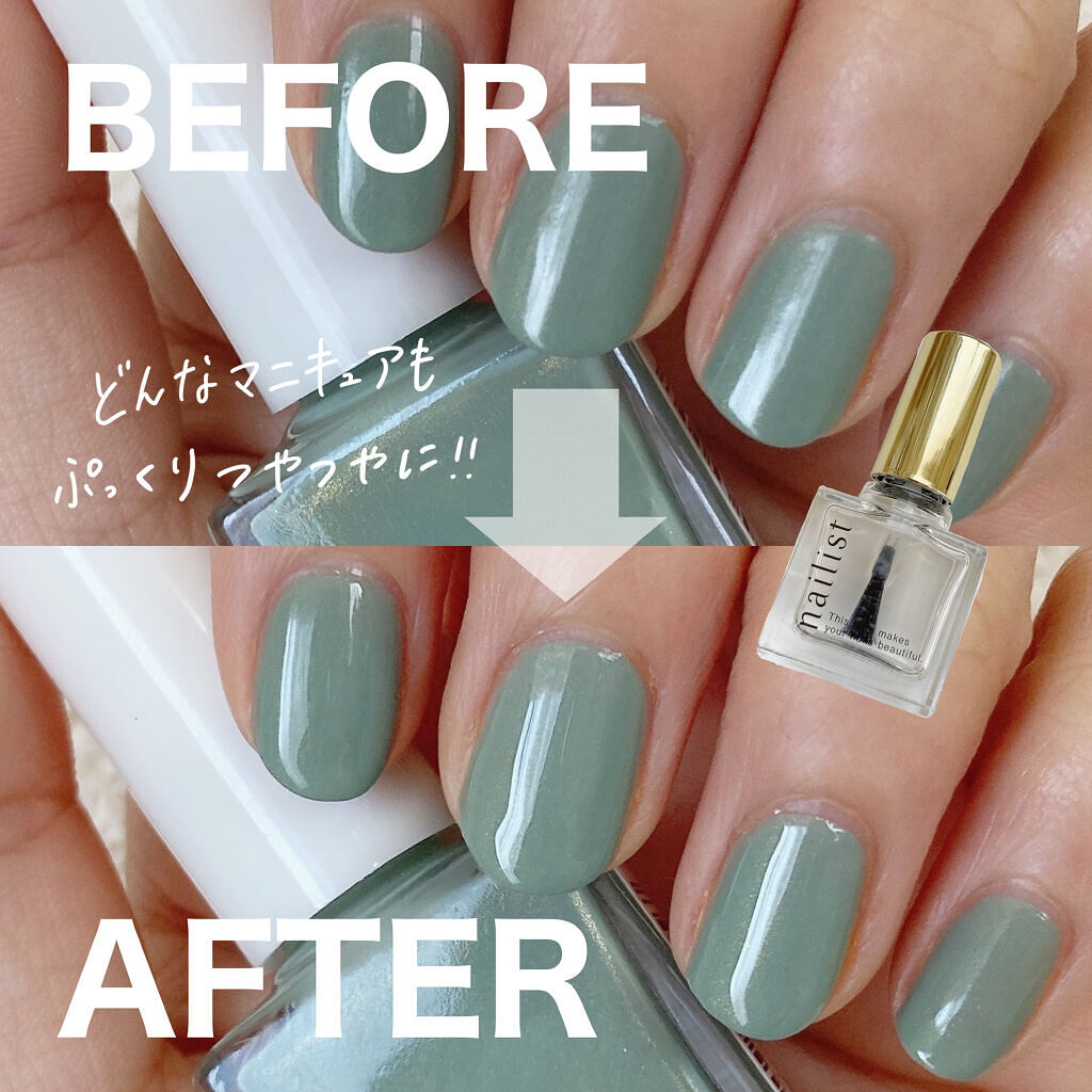 クイッククリスタルコート/ネイリスト/ネイルトップコートを使ったクチコミ（1枚目）