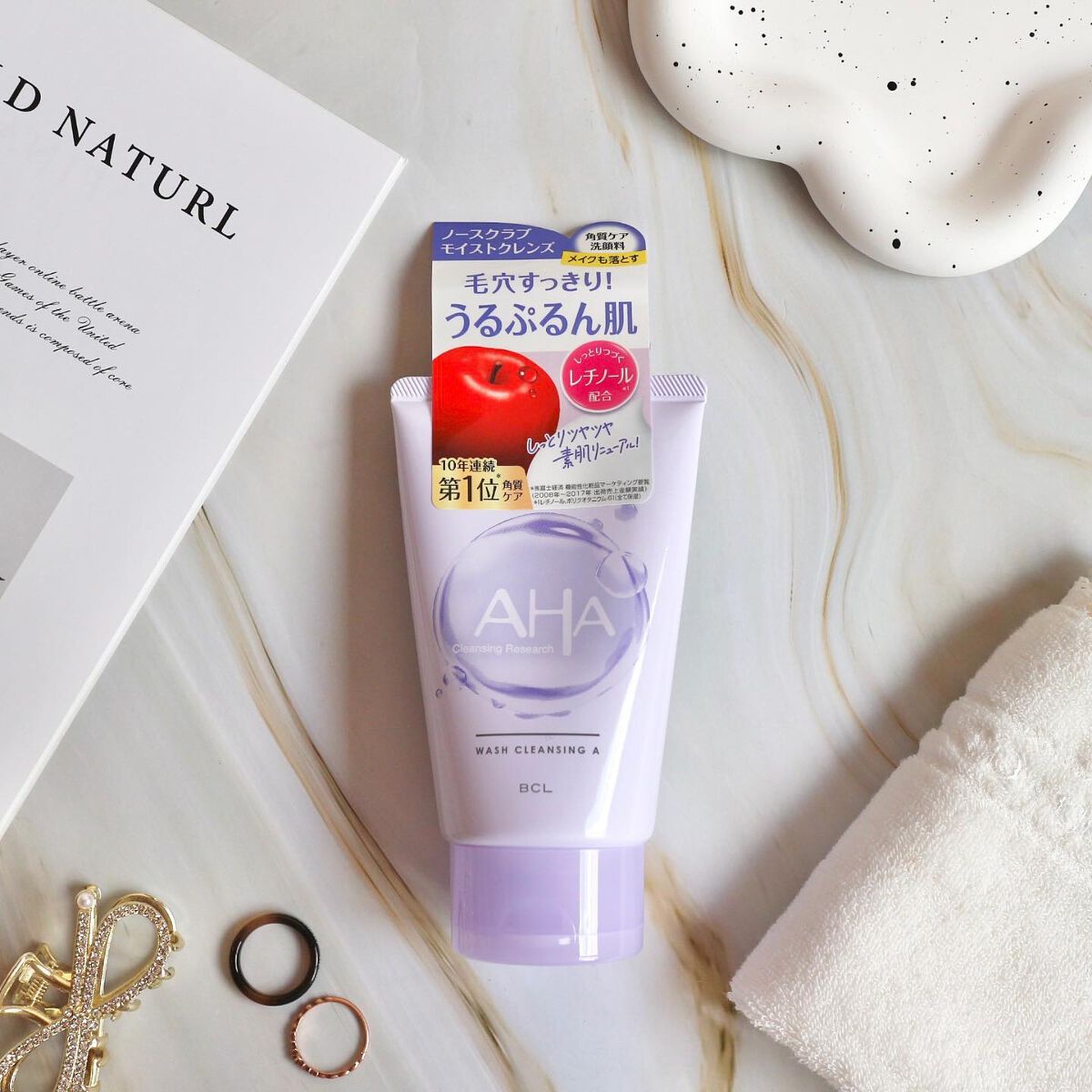 ウォッシュクレンジング A/クレンジングリサーチ/洗顔フォームを使ったクチコミ(5枚目)