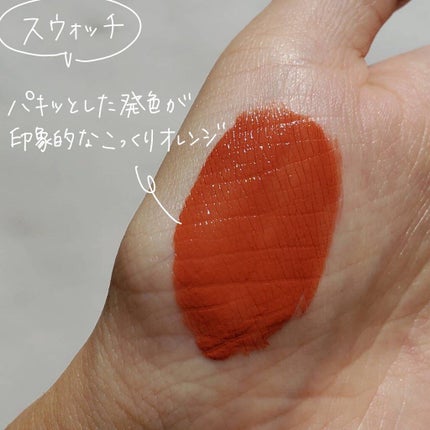 ホリデー メイクアップ キット A/B/SUQQU/メイクアップキットを使ったクチコミ(7枚目)