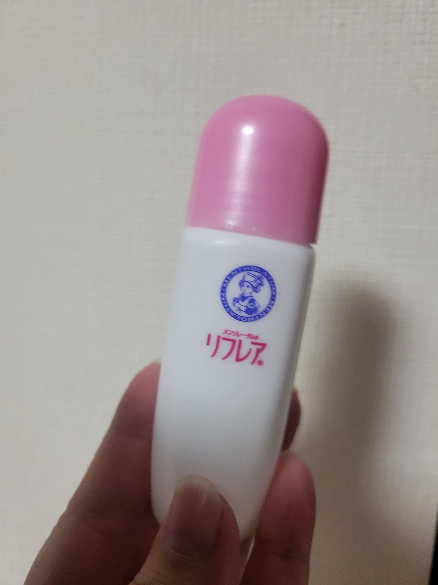 RUã°ïžð¶ð·ã³ã¹ã¡ãšéŠæ°Žã®å€æ
ð on LIPS ã䜿ãåããŸããã䜿ãå¿å°ã¯å¡ã£ãåŸã¹ãŒã¹ãŒããŸãâª(..)"â¬..ãïŒ1æç®ïŒ