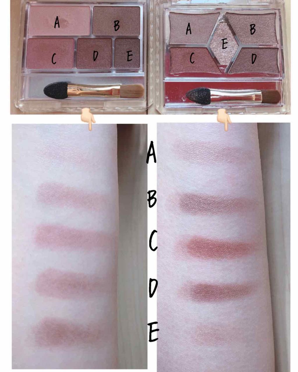 【旧品】パーフェクトスタイリストアイズ/キャンメイク/アイシャドウパレットを使ったクチコミ(2枚目)