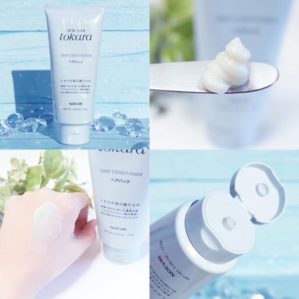 トカラの海のヘアパック/ノエビア/ヘアマスク・ヘアパックを使ったクチコミ(3枚目)