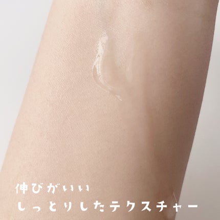 ピンクティーツリーシナジーセラム/APLIN/美容液を使ったクチコミ(5枚目)