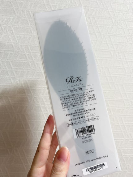 リファエールブラシ/ReFa/ヘアブラシを使ったクチコミ(2枚目)