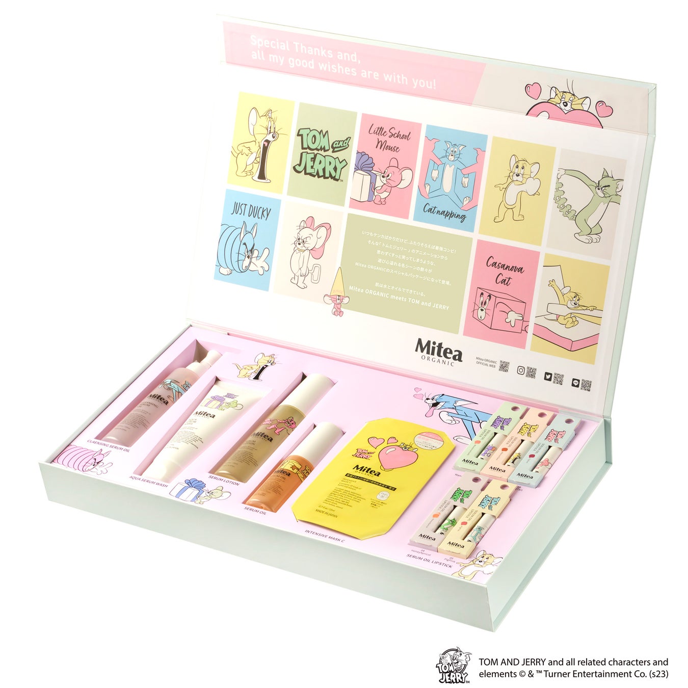 トムとジェリー デザインオールスターセット / ミティア オーガニック