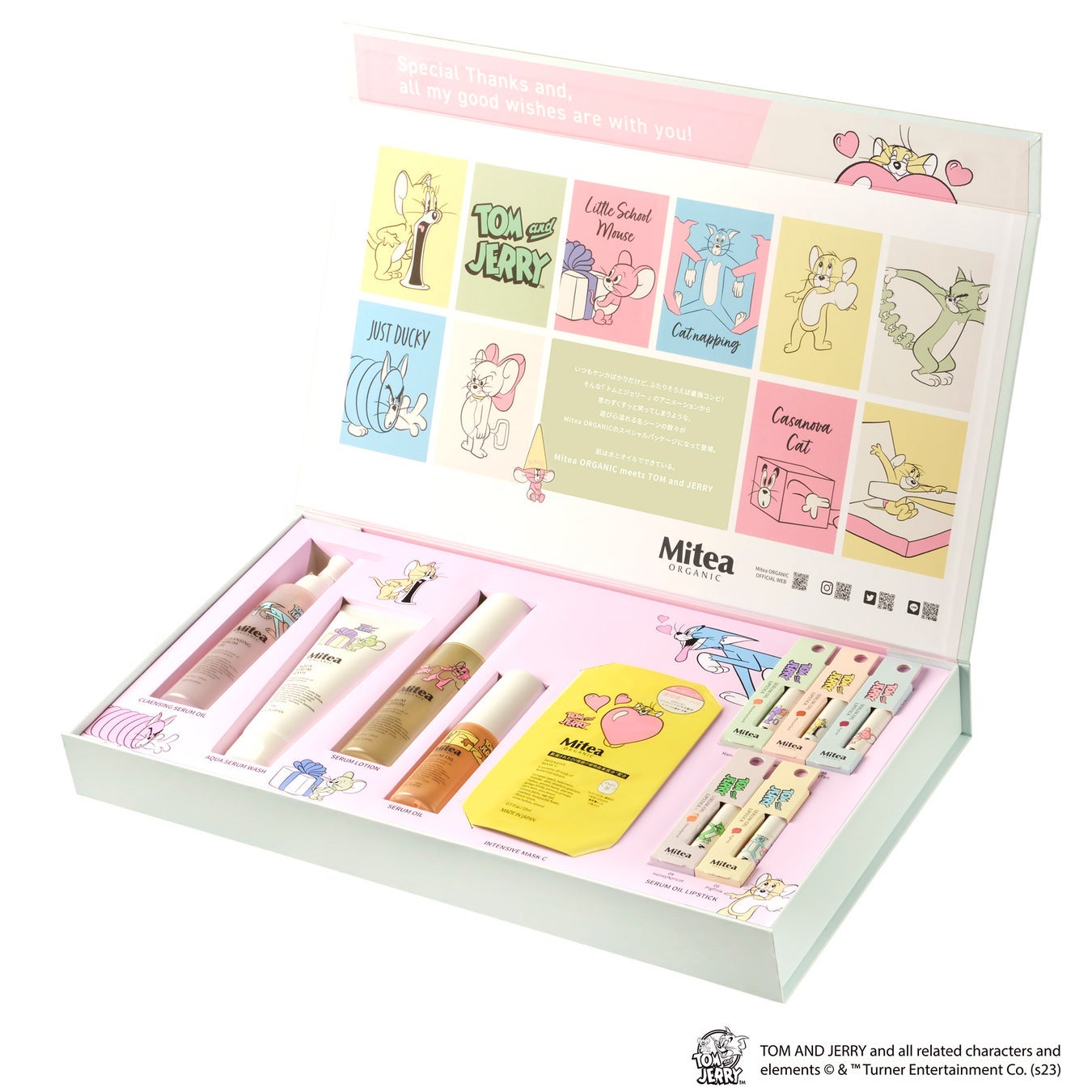 トムとジェリー デザインオールスターセット ミティア オーガニック