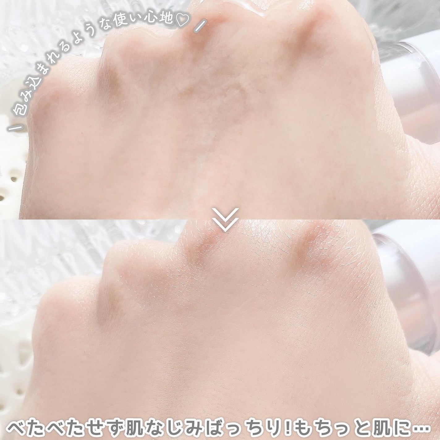 TXトーニングエッセンス2000/VT/美容液を使ったクチコミ(6枚目)