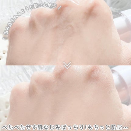 TXトーニングエッセンス2000/VT/美容液を使ったクチコミ(6枚目)